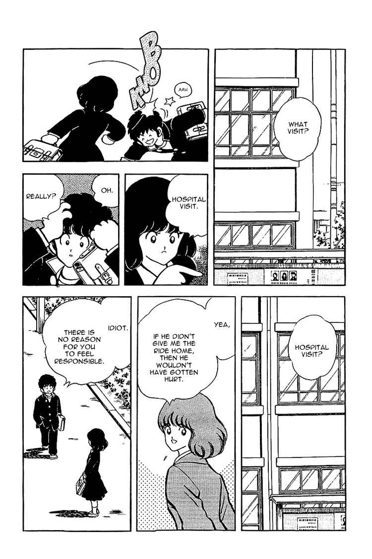 Touch Chapter 134 - Page 11