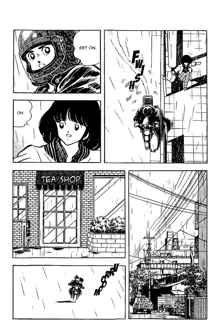 Touch Chapter 134 - Page 4