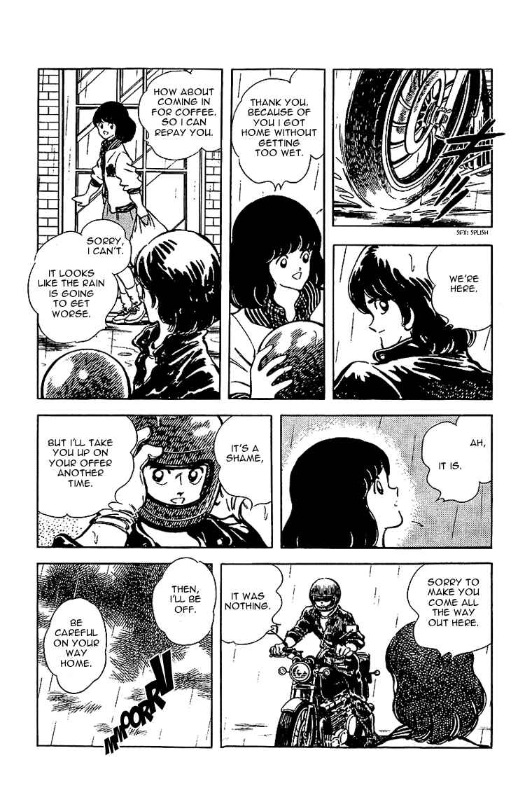 Touch Chapter 134 - Page 5