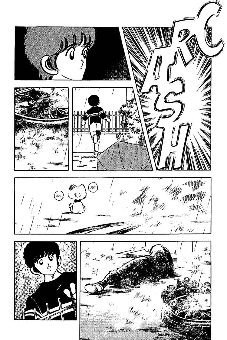 Touch Chapter 134 - Page 7