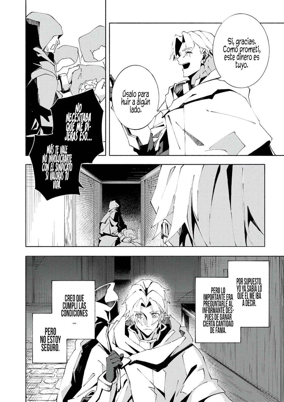 Joban de Shinu Saikyou no Sabu Kyara ni Tensei Shita node, Game Chishiki de Musou Suru Chapter 4 - Page 19