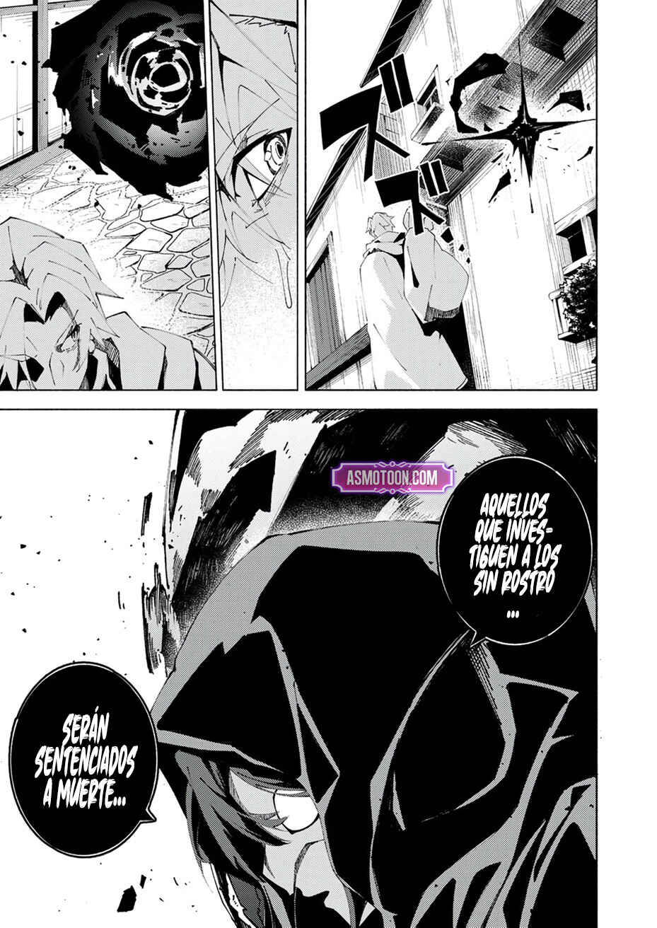 Joban de Shinu Saikyou no Sabu Kyara ni Tensei Shita node, Game Chishiki de Musou Suru Chapter 4 - Page 20