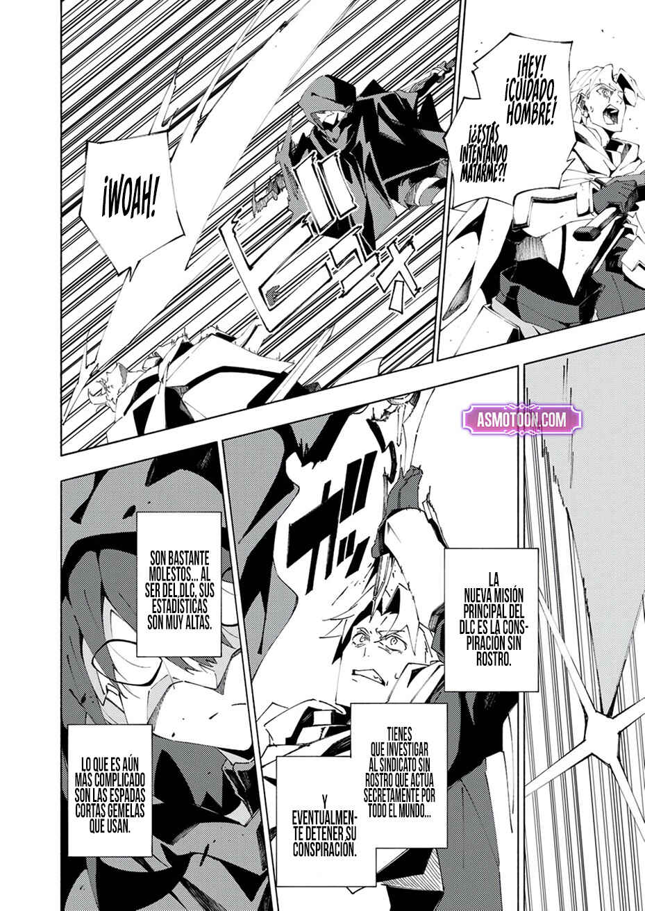 Joban de Shinu Saikyou no Sabu Kyara ni Tensei Shita node, Game Chishiki de Musou Suru Chapter 4 - Page 22