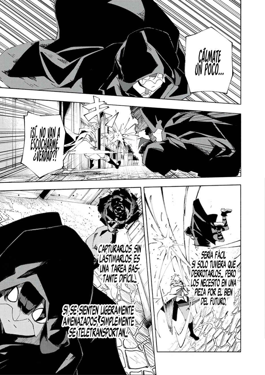 Joban de Shinu Saikyou no Sabu Kyara ni Tensei Shita node, Game Chishiki de Musou Suru Chapter 4 - Page 25