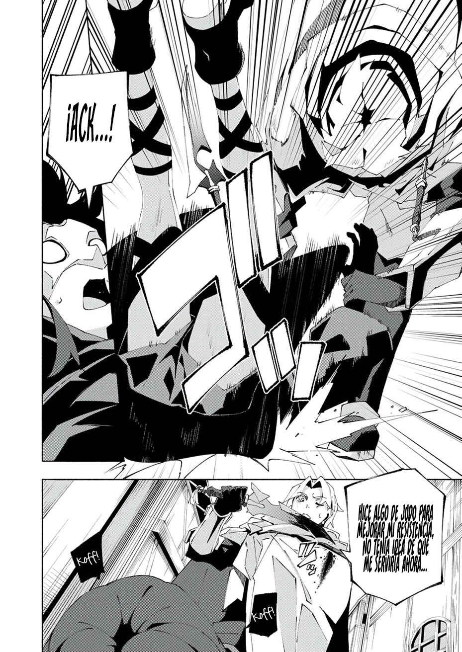 Joban de Shinu Saikyou no Sabu Kyara ni Tensei Shita node, Game Chishiki de Musou Suru Chapter 4 - Page 28