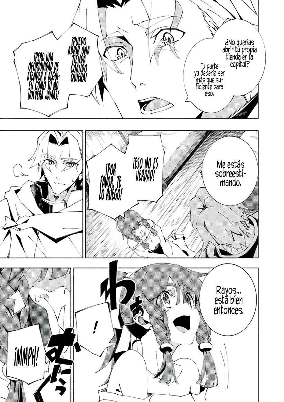 Joban de Shinu Saikyou no Sabu Kyara ni Tensei Shita node, Game Chishiki de Musou Suru Chapter 4 - Page 6