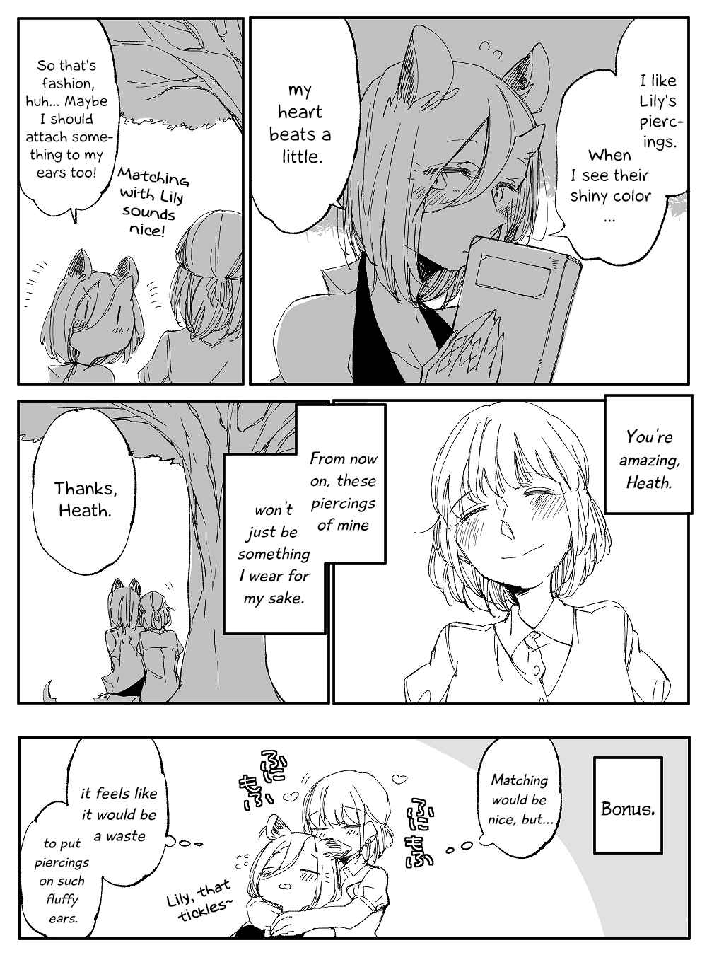 Beauty and the Beast Girl Chapter 37 - Page 18