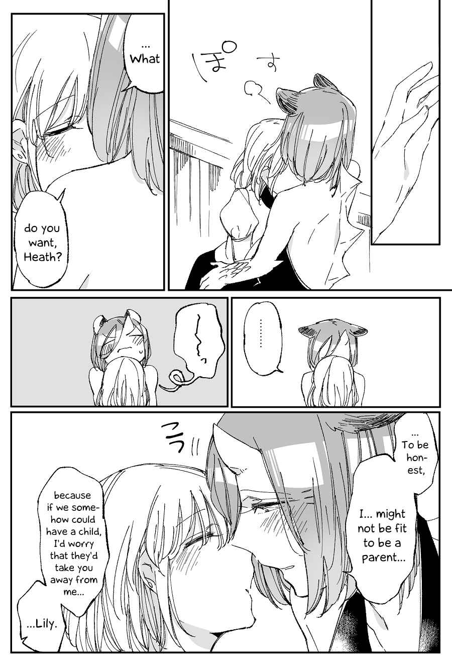 Beauty and the Beast Girl Chapter 37 - Page 7