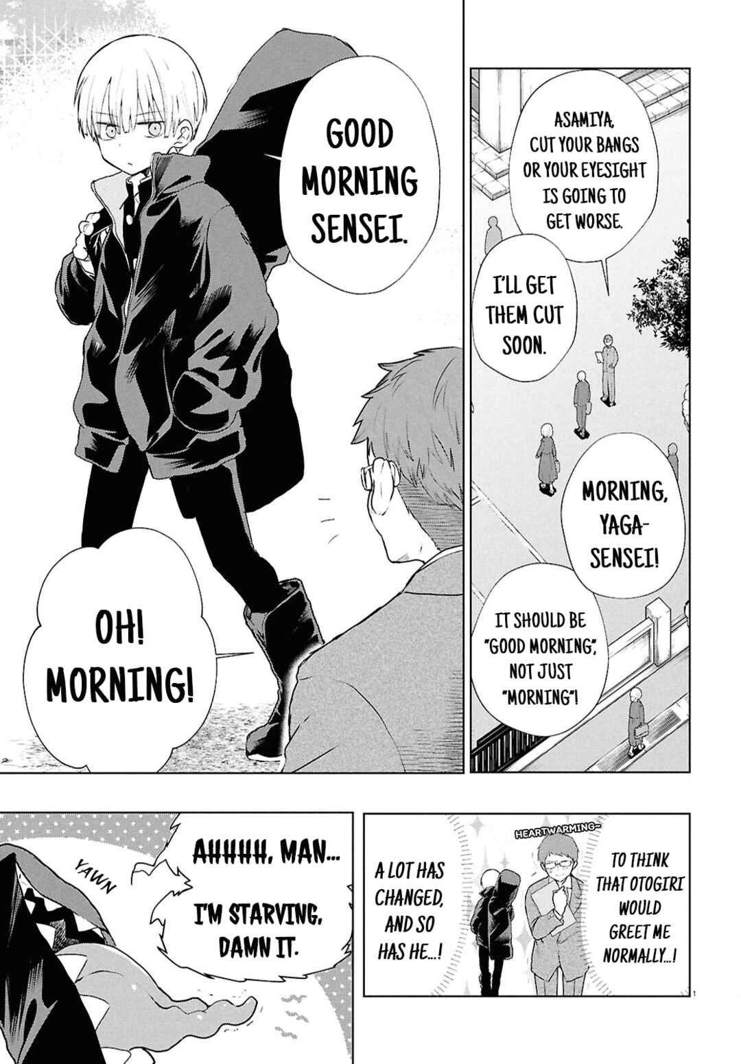 Inochi no Tabekata Chapter 11 - Page 3