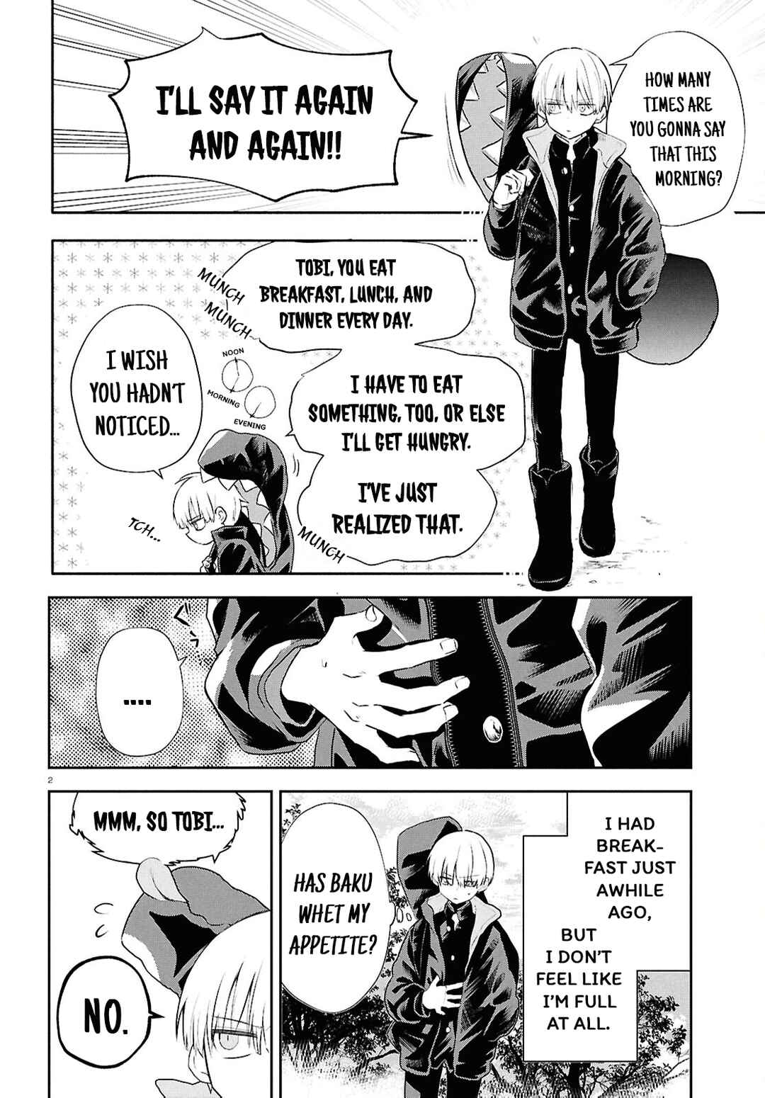 Inochi no Tabekata Chapter 11 - Page 4