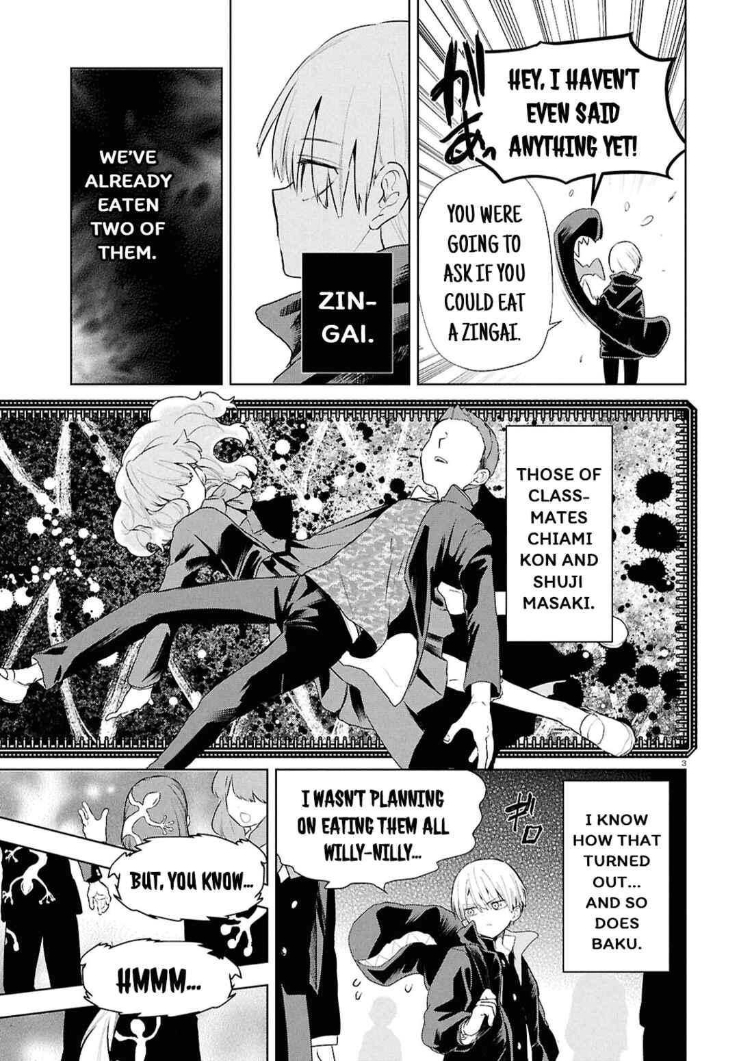 Inochi no Tabekata Chapter 11 - Page 5