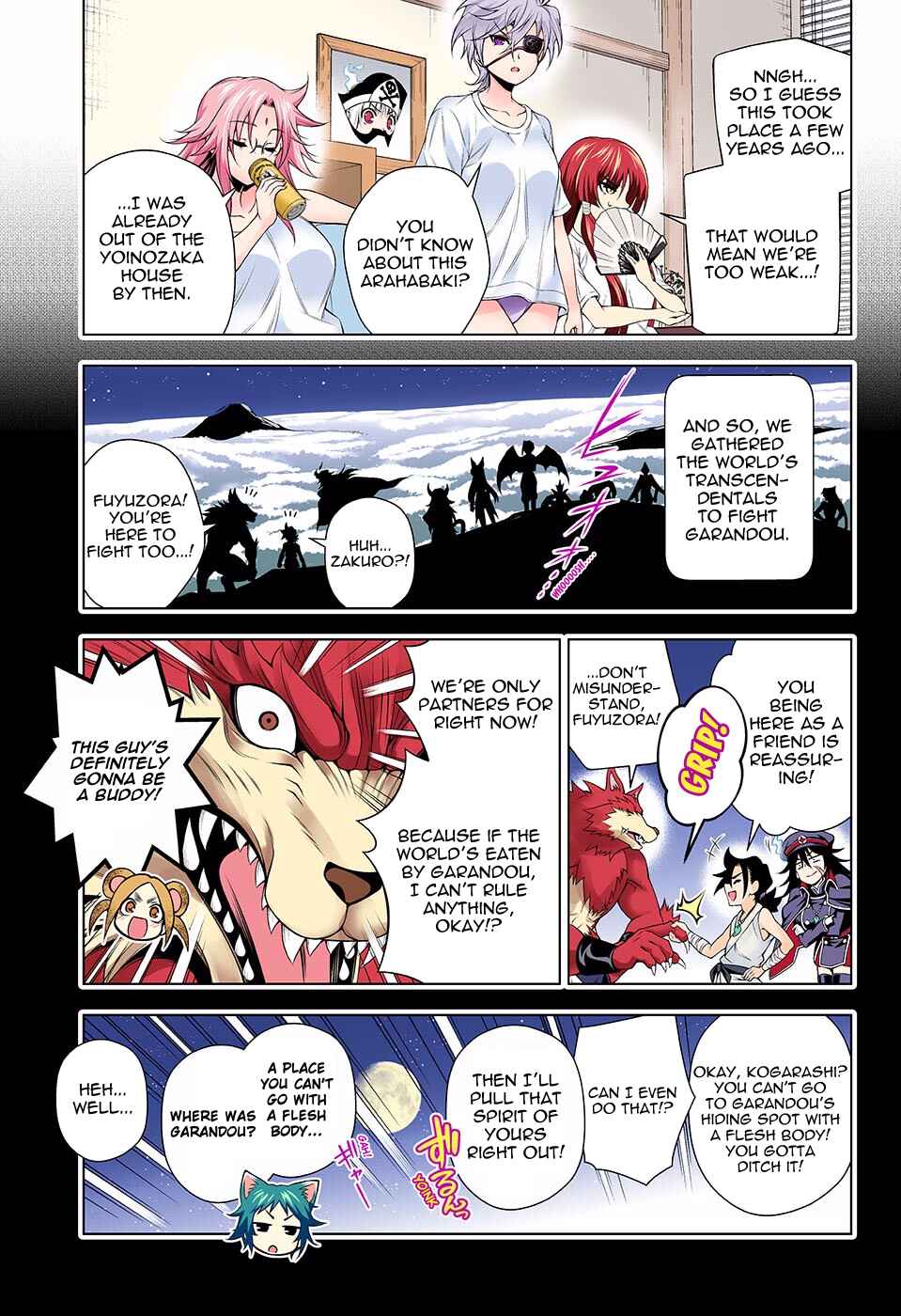 Yuragi-sou no Yuuna-san (Official Colored) Chapter 119 - Page 15