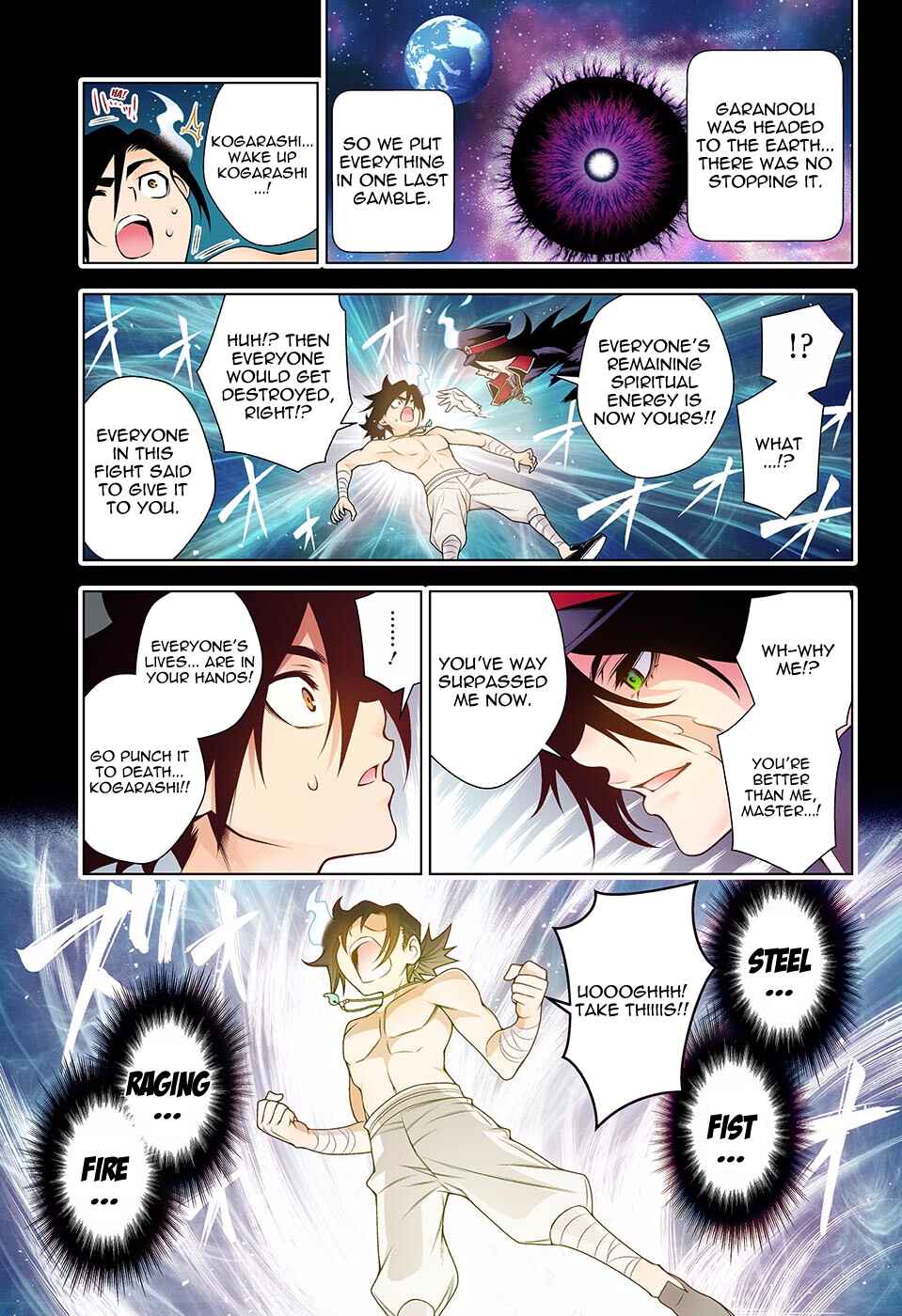 Yuragi-sou no Yuuna-san (Official Colored) Chapter 119 - Page 17