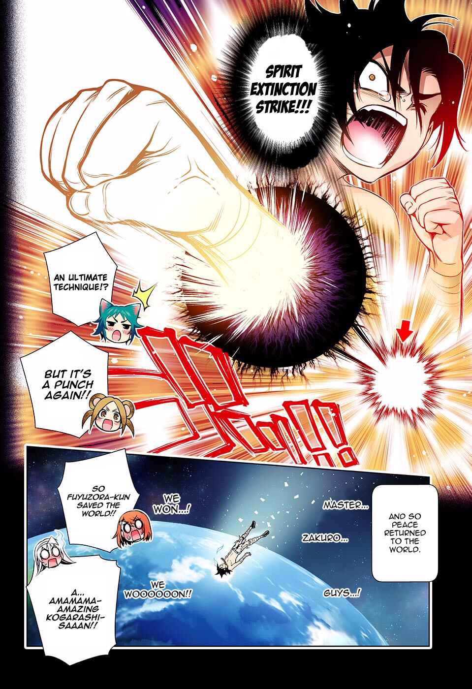 Yuragi-sou no Yuuna-san (Official Colored) Chapter 119 - Page 18