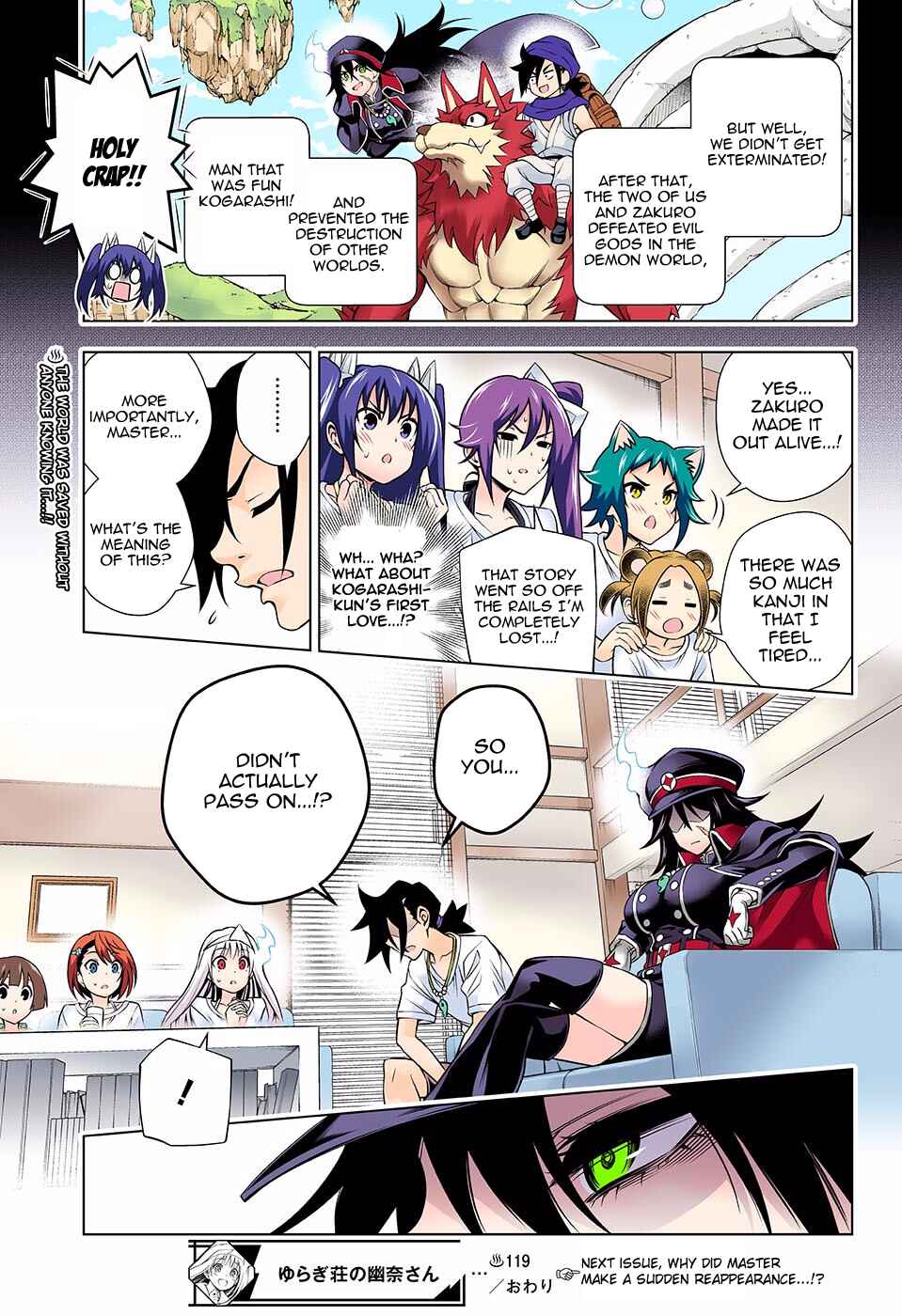 Yuragi-sou no Yuuna-san (Official Colored) Chapter 119 - Page 19
