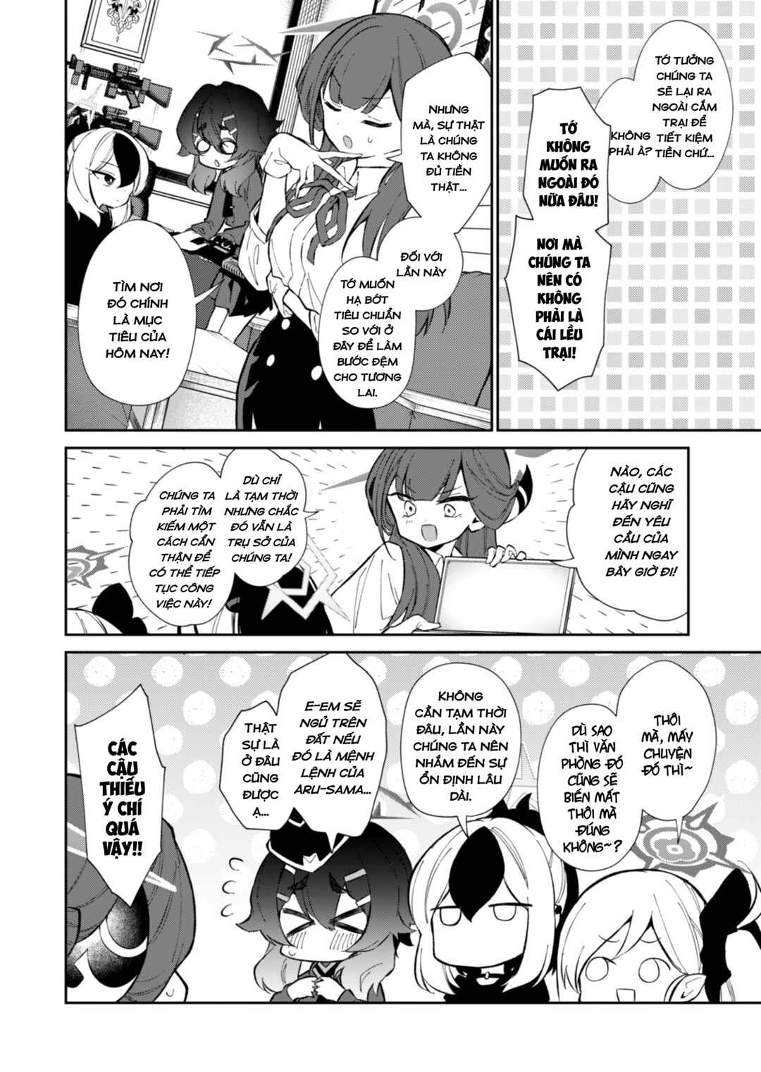 Blue Archive - Problem Solver 68 Business Diary Chapter 18 - Page 2