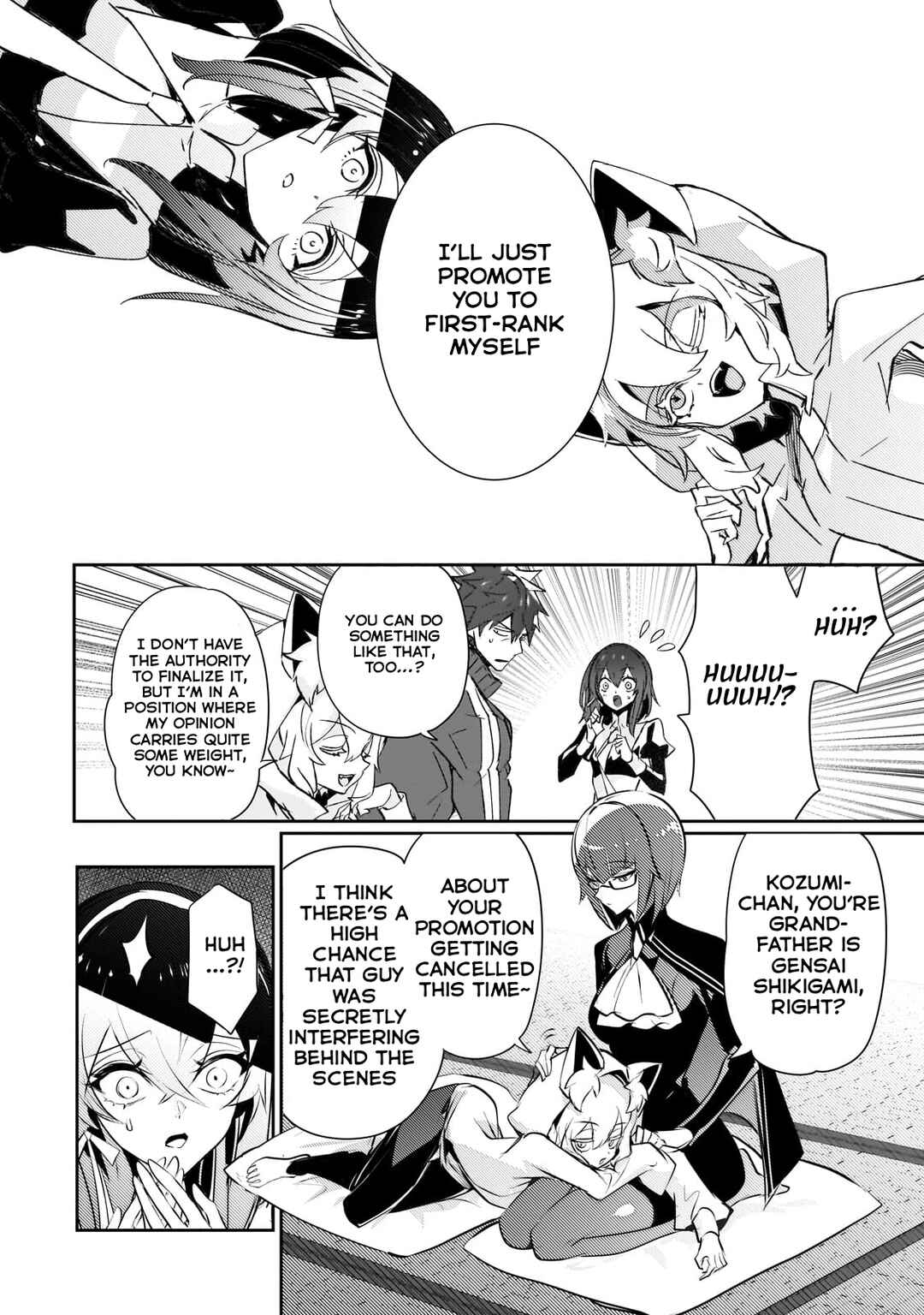 Inu to Yuusha wa Kazaranai Chapter 24 - Page 16