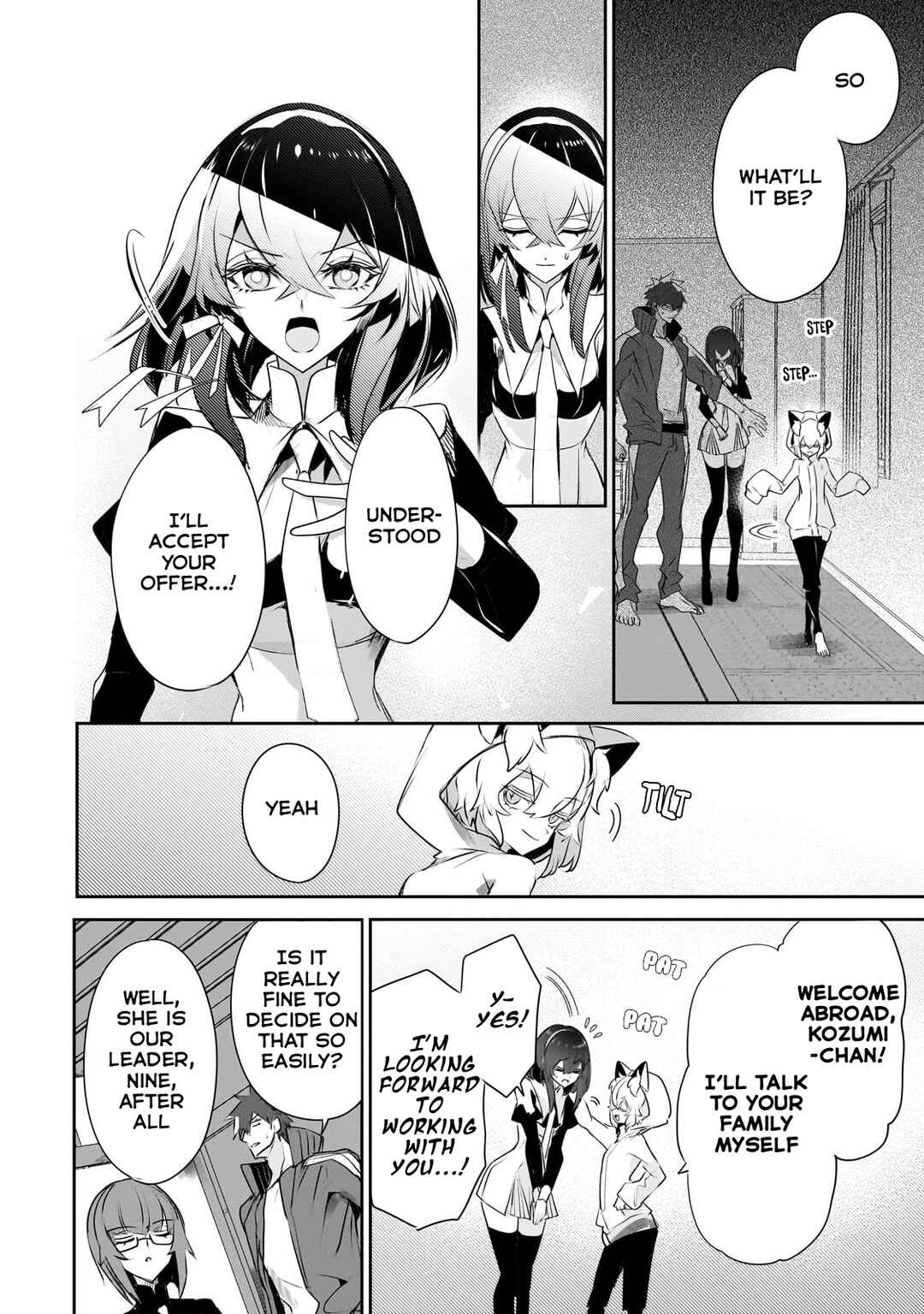 Inu to Yuusha wa Kazaranai Chapter 24 - Page 20