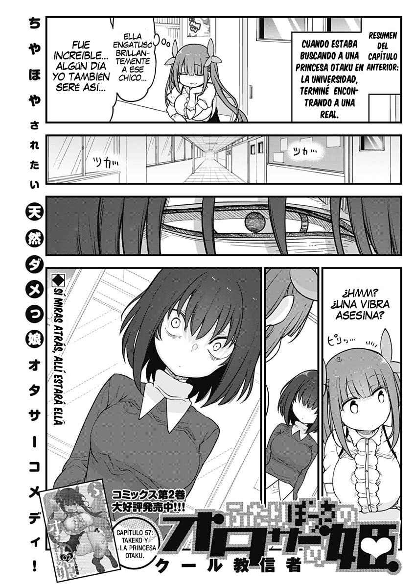 Futaribocchi no OtaCir no Hime Chapter 57 - Page 2