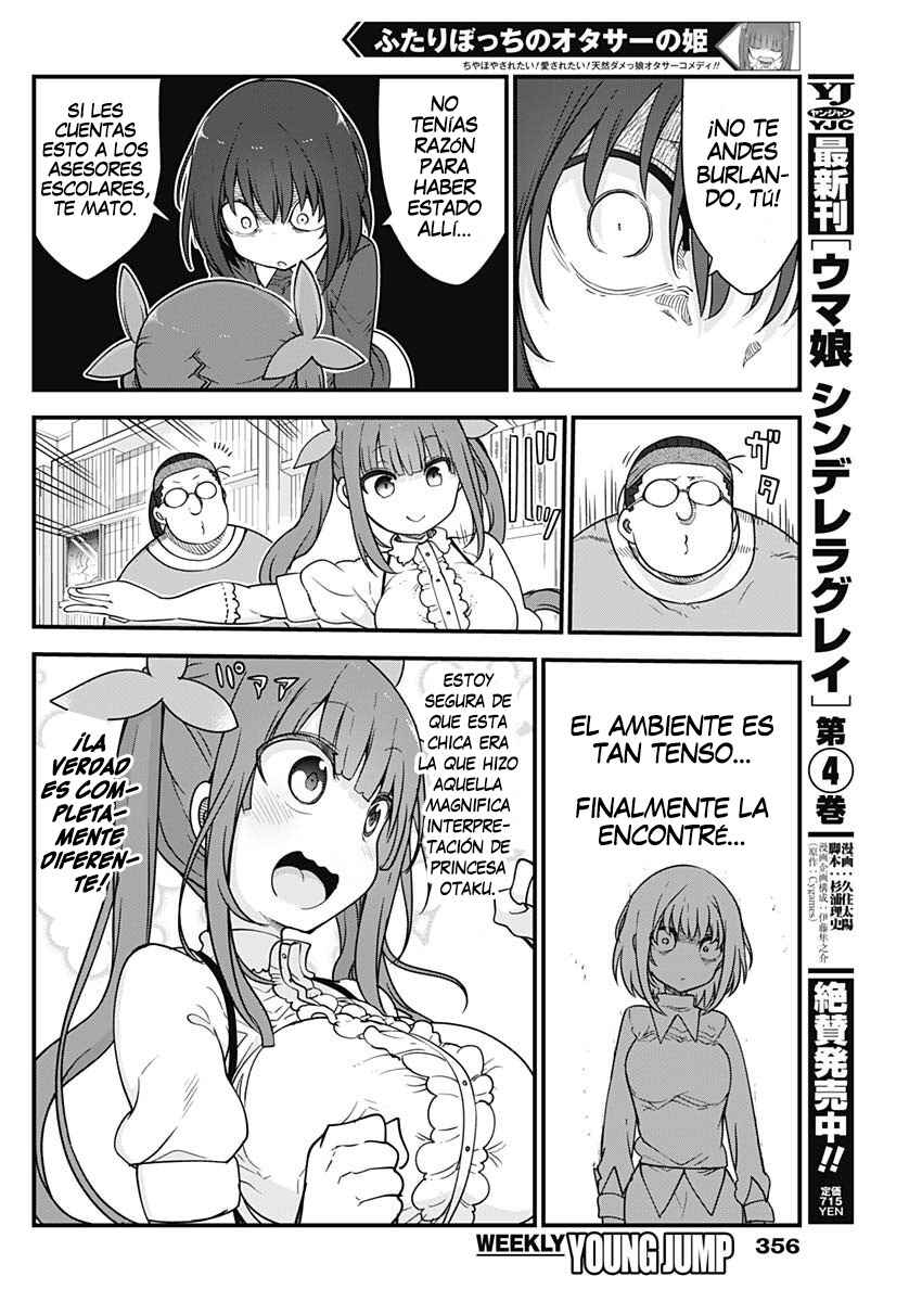 Futaribocchi no OtaCir no Hime Chapter 57 - Page 3