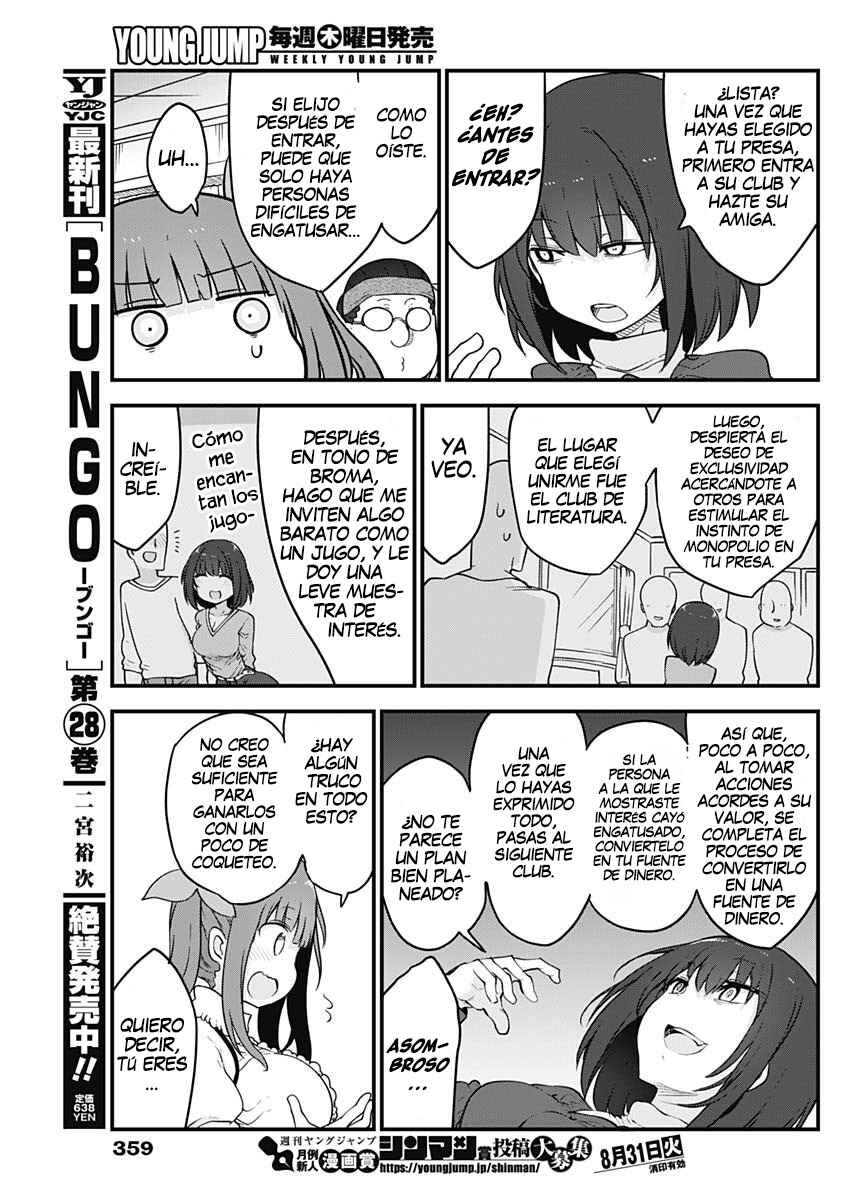 Futaribocchi no OtaCir no Hime Chapter 57 - Page 6