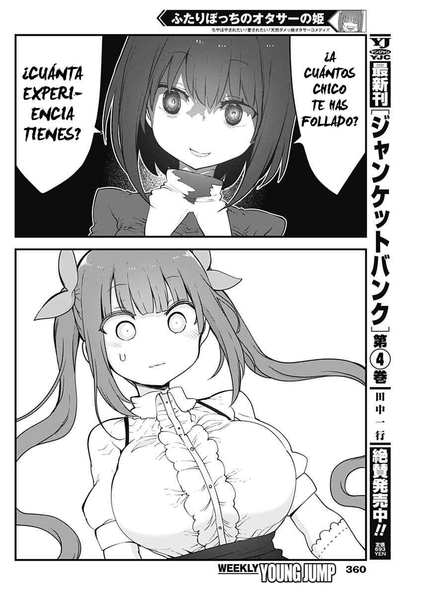 Futaribocchi no OtaCir no Hime Chapter 57 - Page 7