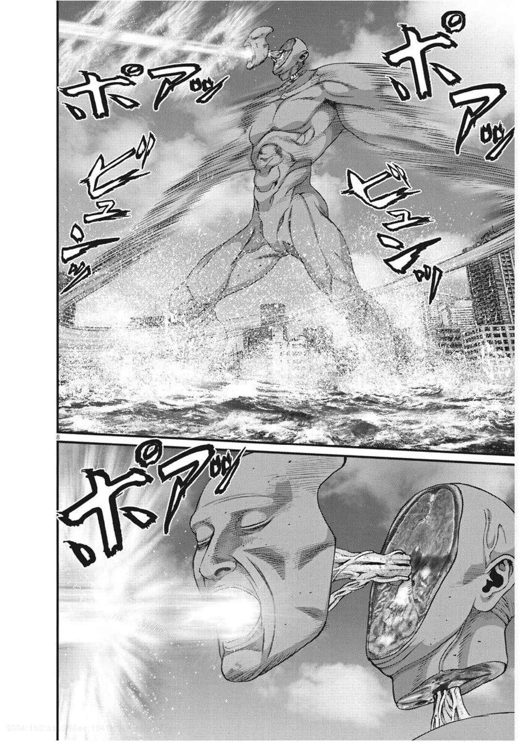 GIGANT Chapter 74 - Page 8