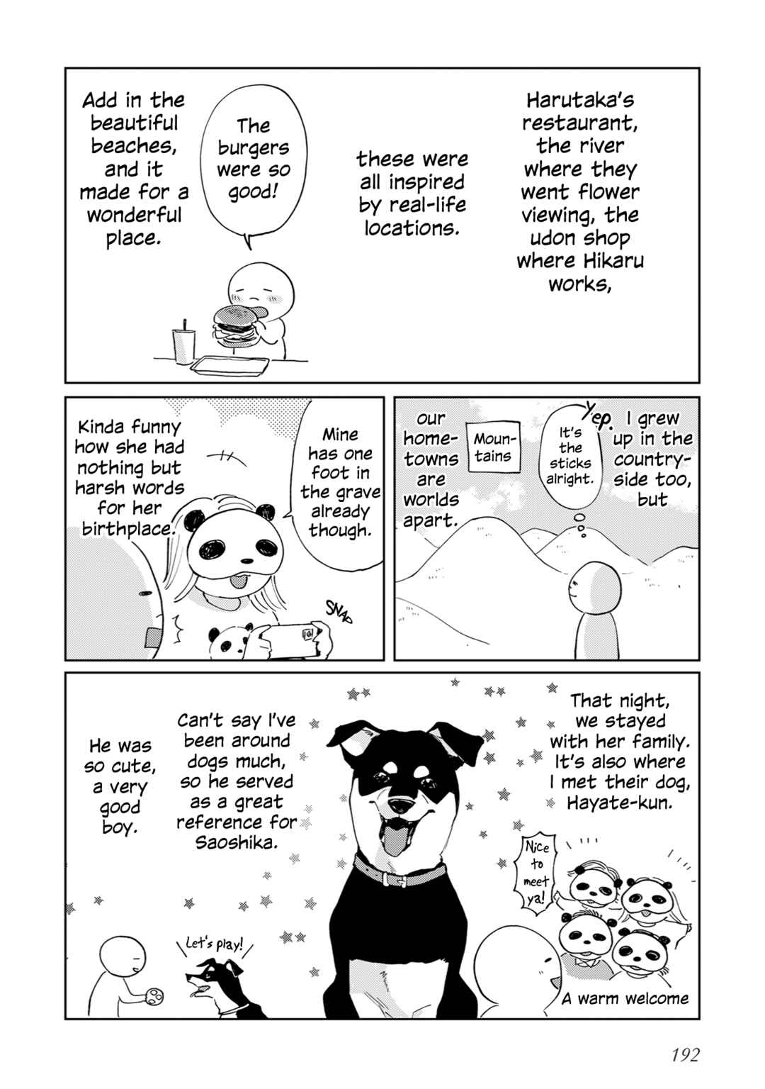 Ame Furi Harete Hana Hikaru Chapter 5.5 - Page 12