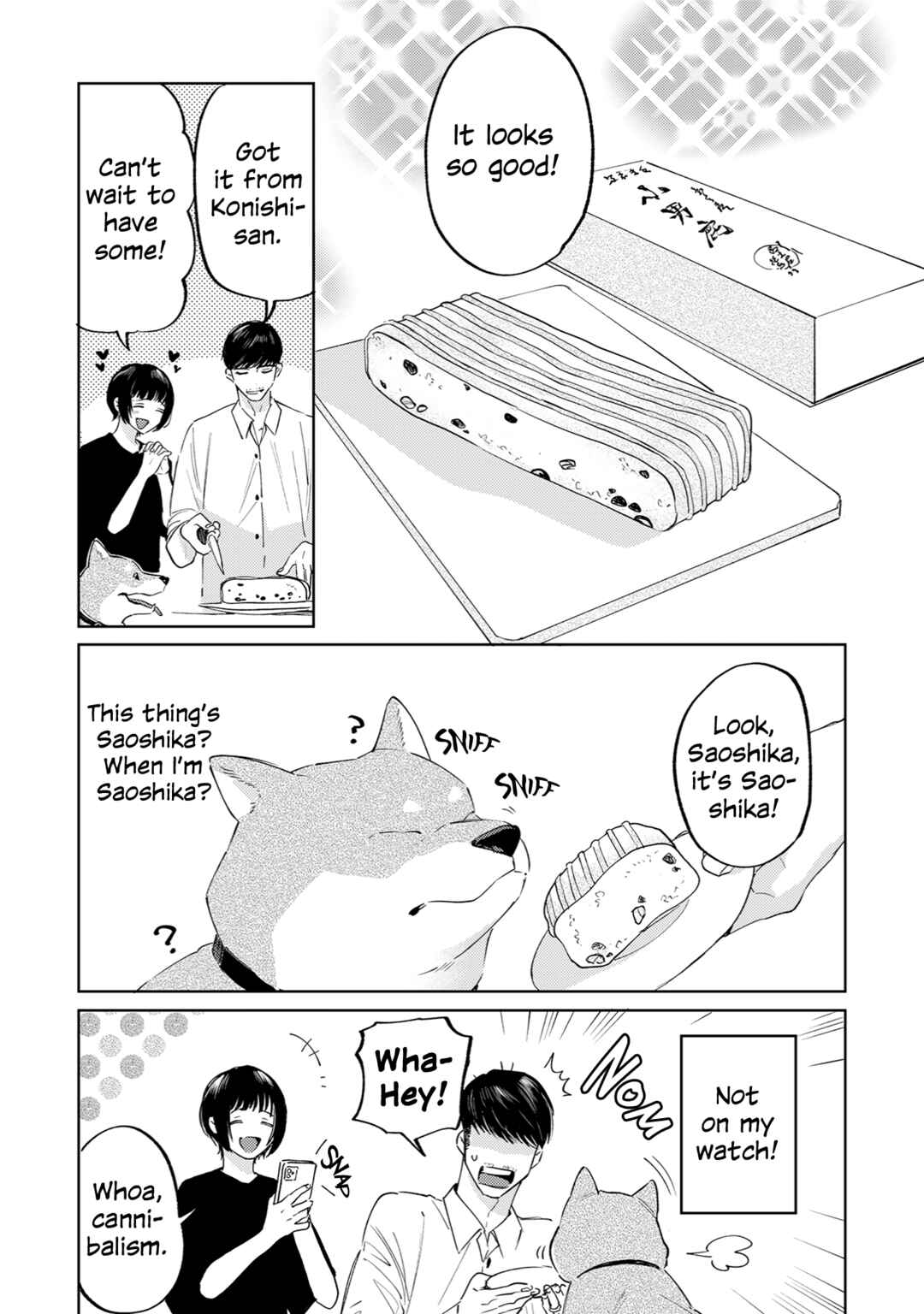 Ame Furi Harete Hana Hikaru Chapter 5.5 - Page 5
