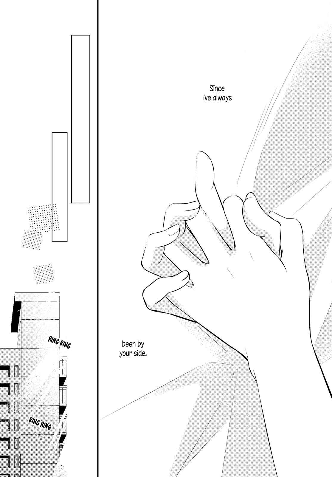 Netsuzou Trap - NTR Chapter 24 - Page 16