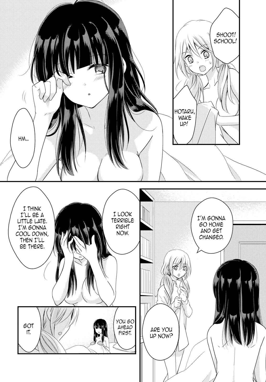 Netsuzou Trap - NTR Chapter 24 - Page 18