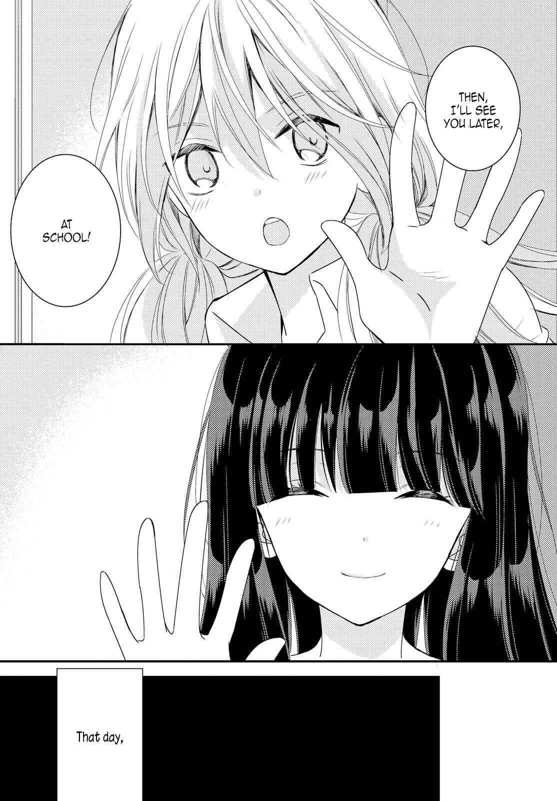Netsuzou Trap - NTR Chapter 24 - Page 19