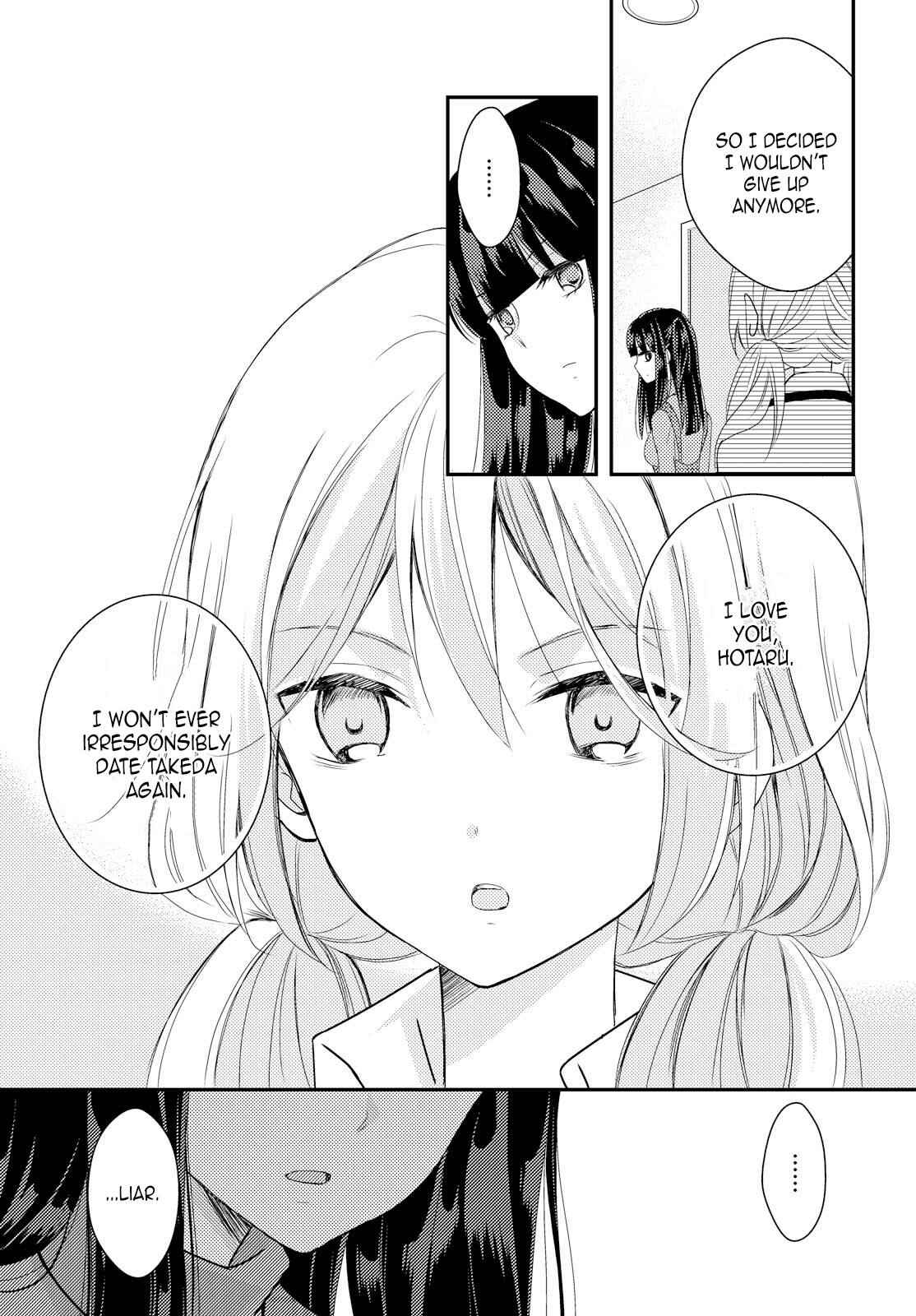 Netsuzou Trap - NTR Chapter 24 - Page 3