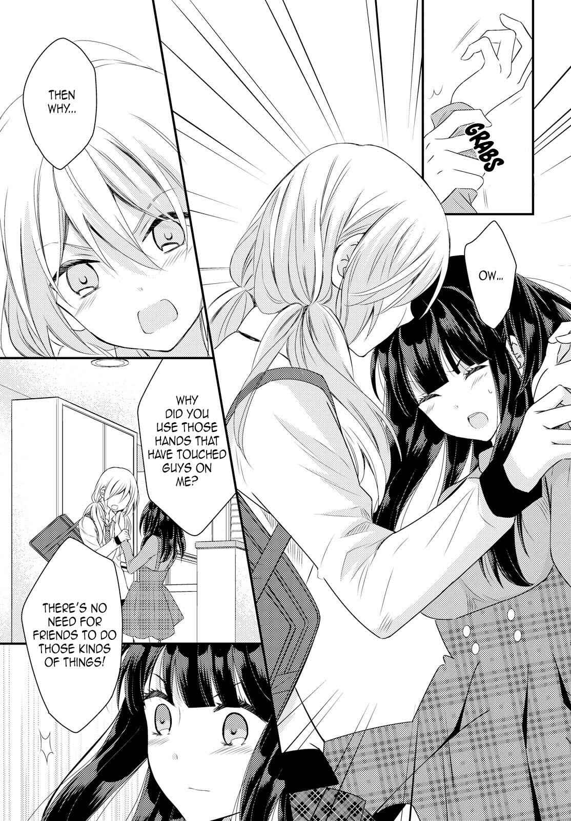 Netsuzou Trap - NTR Chapter 24 - Page 5