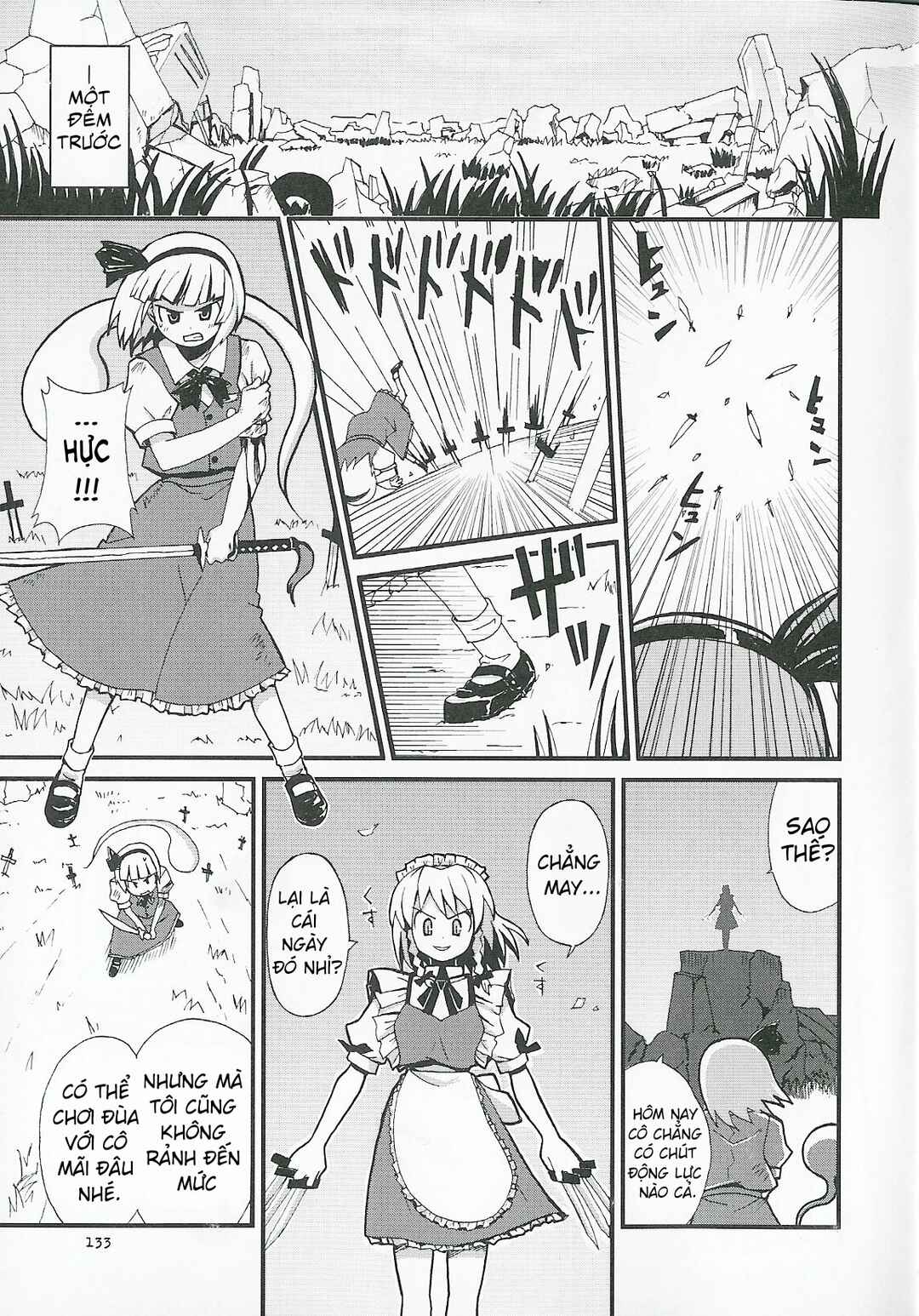 Touhou Bunkachou: Bohemian Archive in Japanese Red. Chapter 6 - Page 3