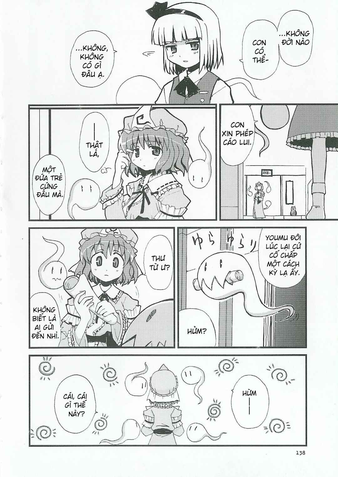 Touhou Bunkachou: Bohemian Archive in Japanese Red. Chapter 6 - Page 8
