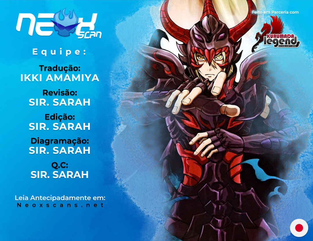 Saint Seiya: Another Story of Hades - Dark Wing Chapter 26 - Page 1