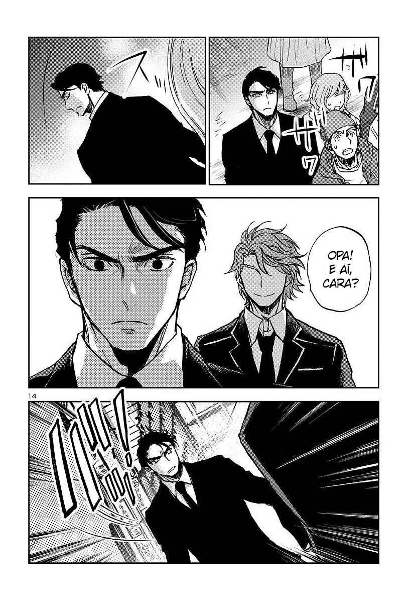 Saint Seiya: Another Story of Hades - Dark Wing Chapter 26 - Page 14