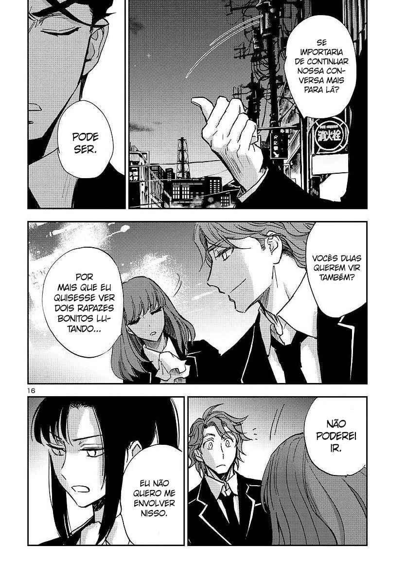 Saint Seiya: Another Story of Hades - Dark Wing Chapter 26 - Page 16