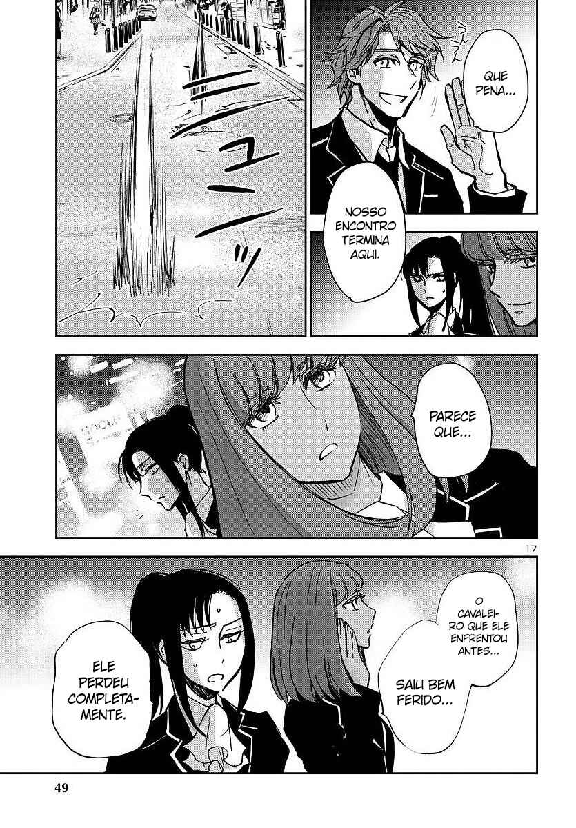 Saint Seiya: Another Story of Hades - Dark Wing Chapter 26 - Page 17