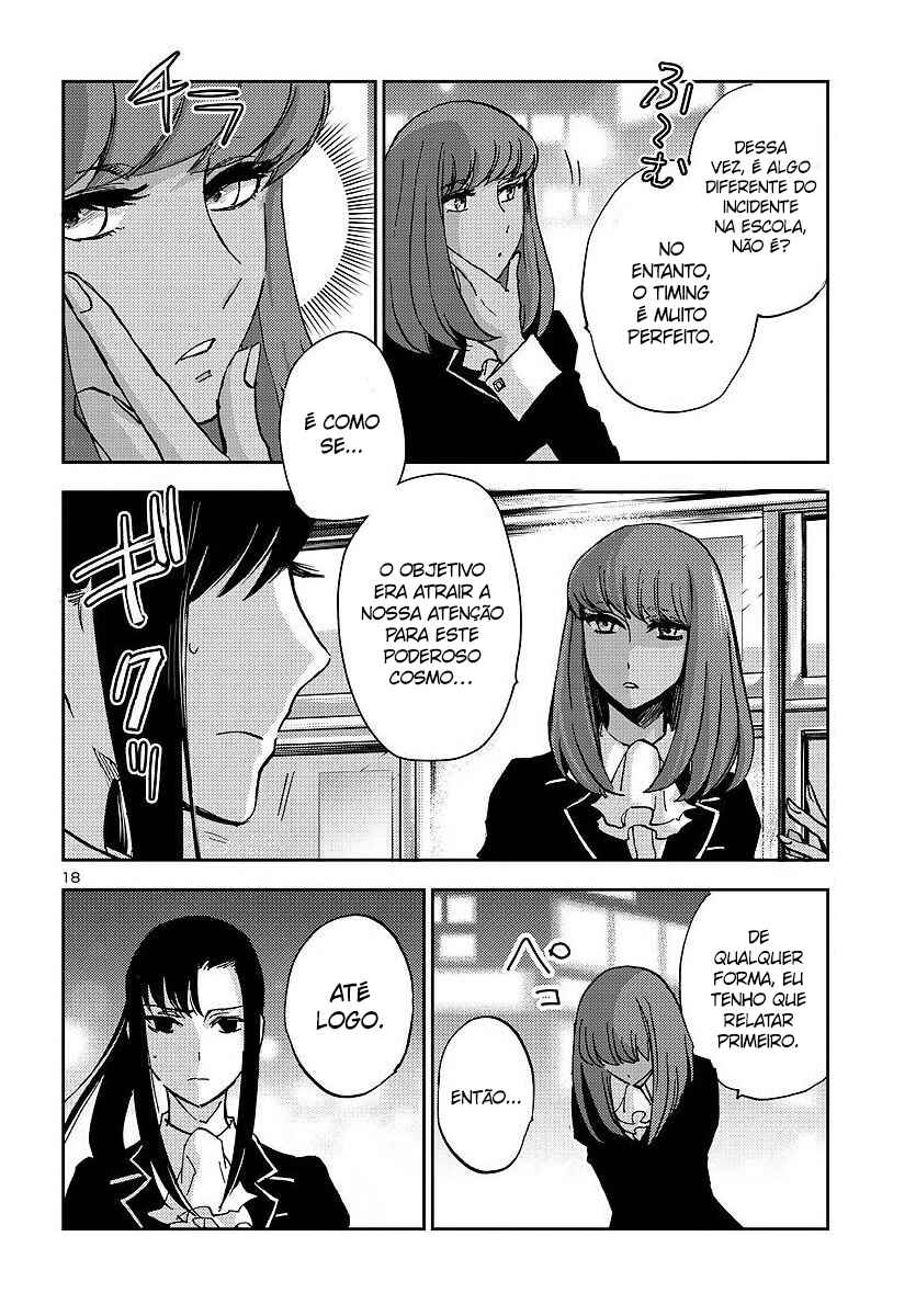 Saint Seiya: Another Story of Hades - Dark Wing Chapter 26 - Page 18