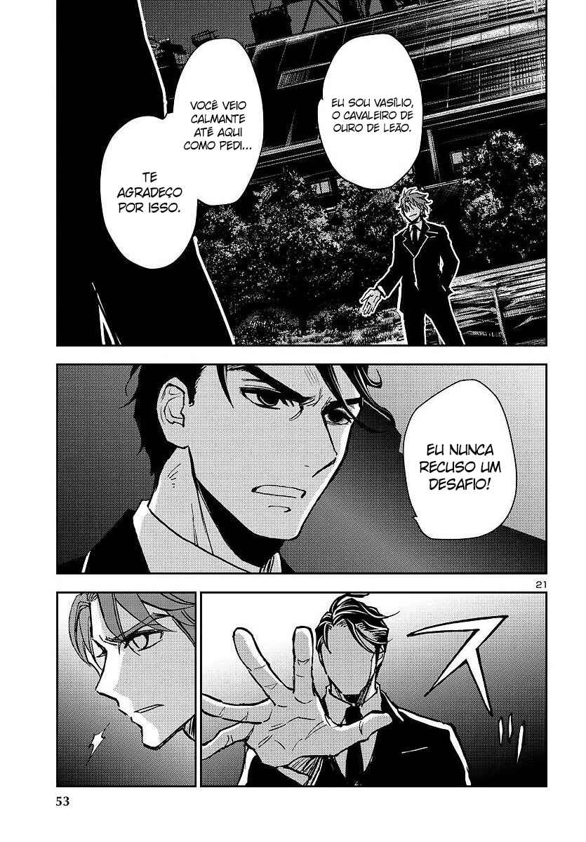 Saint Seiya: Another Story of Hades - Dark Wing Chapter 26 - Page 21