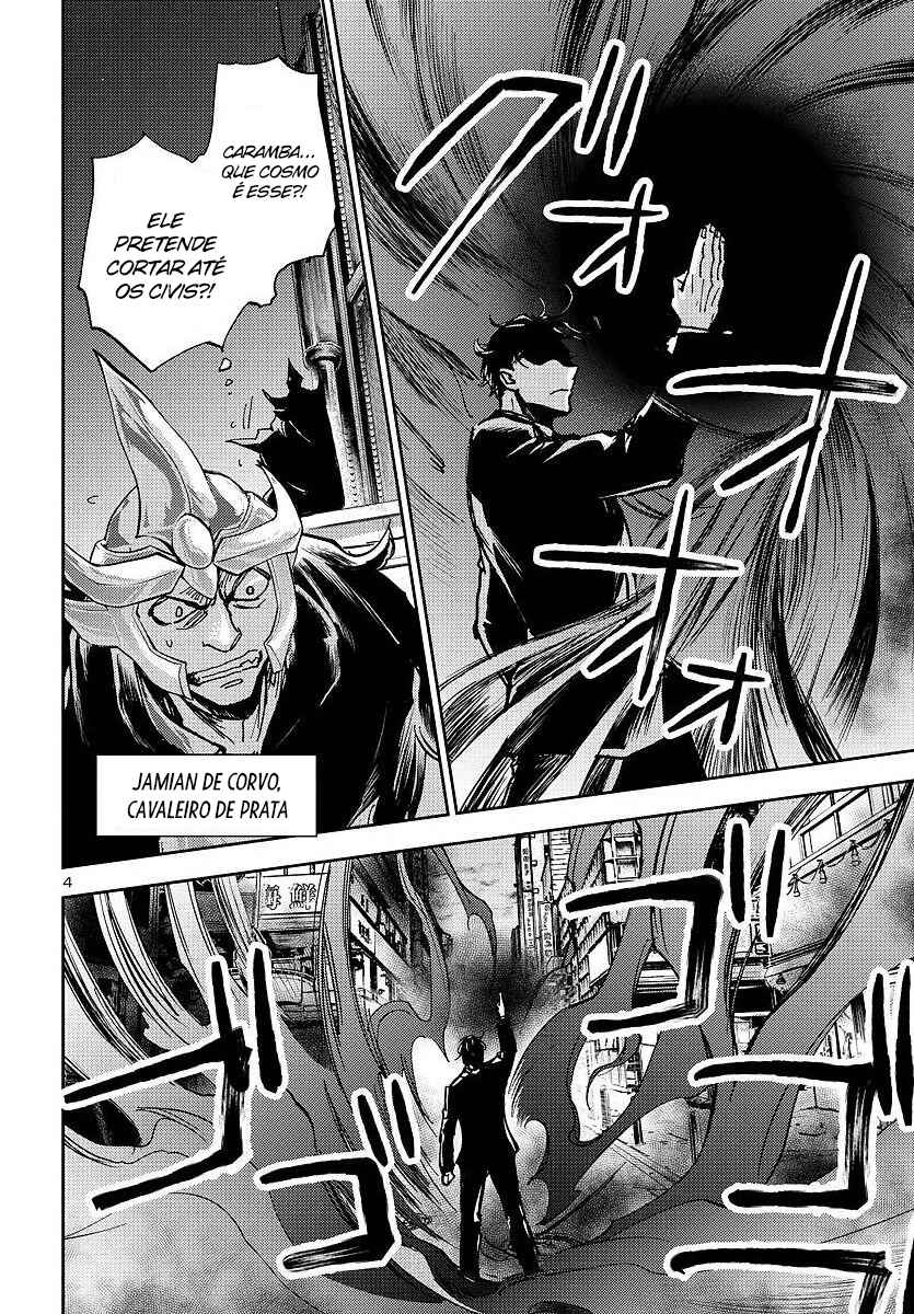 Saint Seiya: Another Story of Hades - Dark Wing Chapter 26 - Page 5