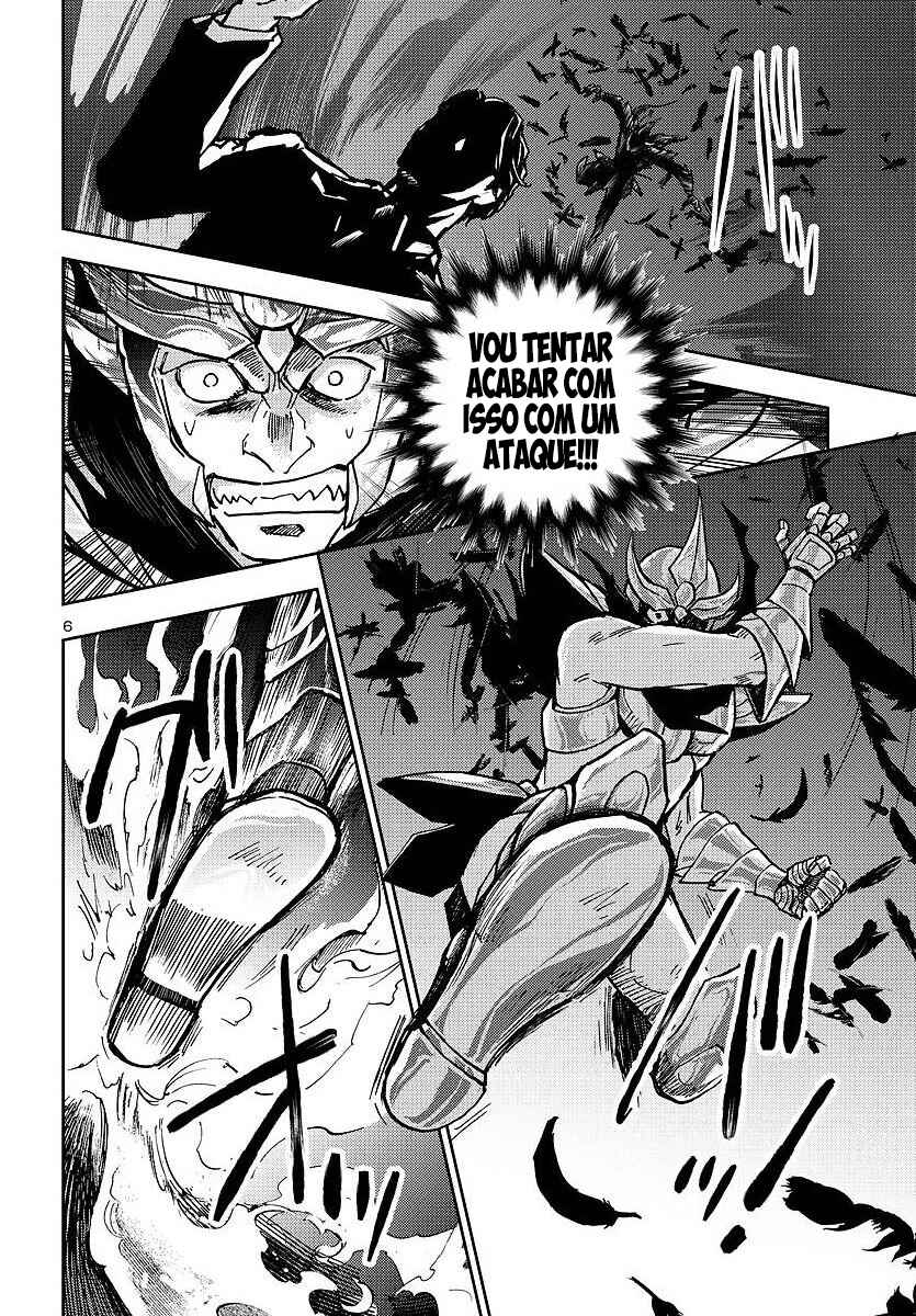 Saint Seiya: Another Story of Hades - Dark Wing Chapter 26 - Page 7