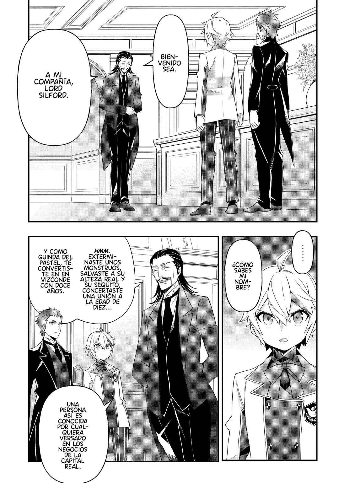 Tensei Kizoku no Isekai Boukenroku ~Jichou wo Shiranai Kamigami no Shito~ Chapter 39 - Page 17