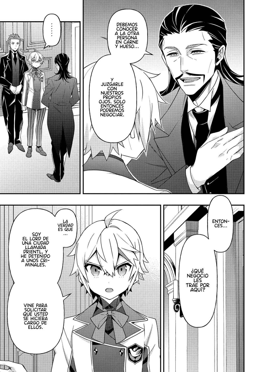 Tensei Kizoku no Isekai Boukenroku ~Jichou wo Shiranai Kamigami no Shito~ Chapter 39 - Page 19