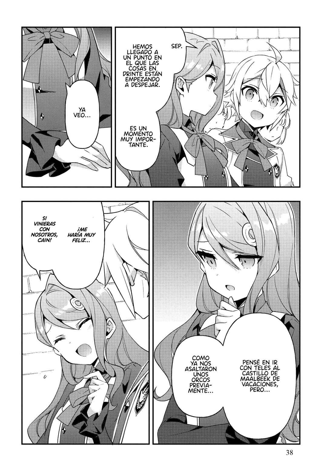 Tensei Kizoku no Isekai Boukenroku ~Jichou wo Shiranai Kamigami no Shito~ Chapter 39 - Page 6