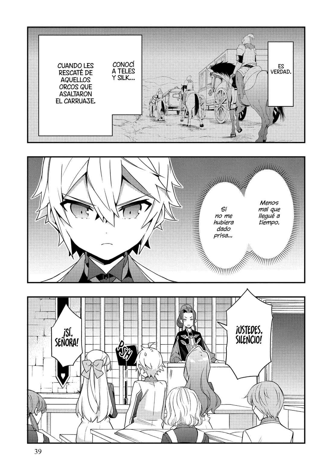 Tensei Kizoku no Isekai Boukenroku ~Jichou wo Shiranai Kamigami no Shito~ Chapter 39 - Page 7