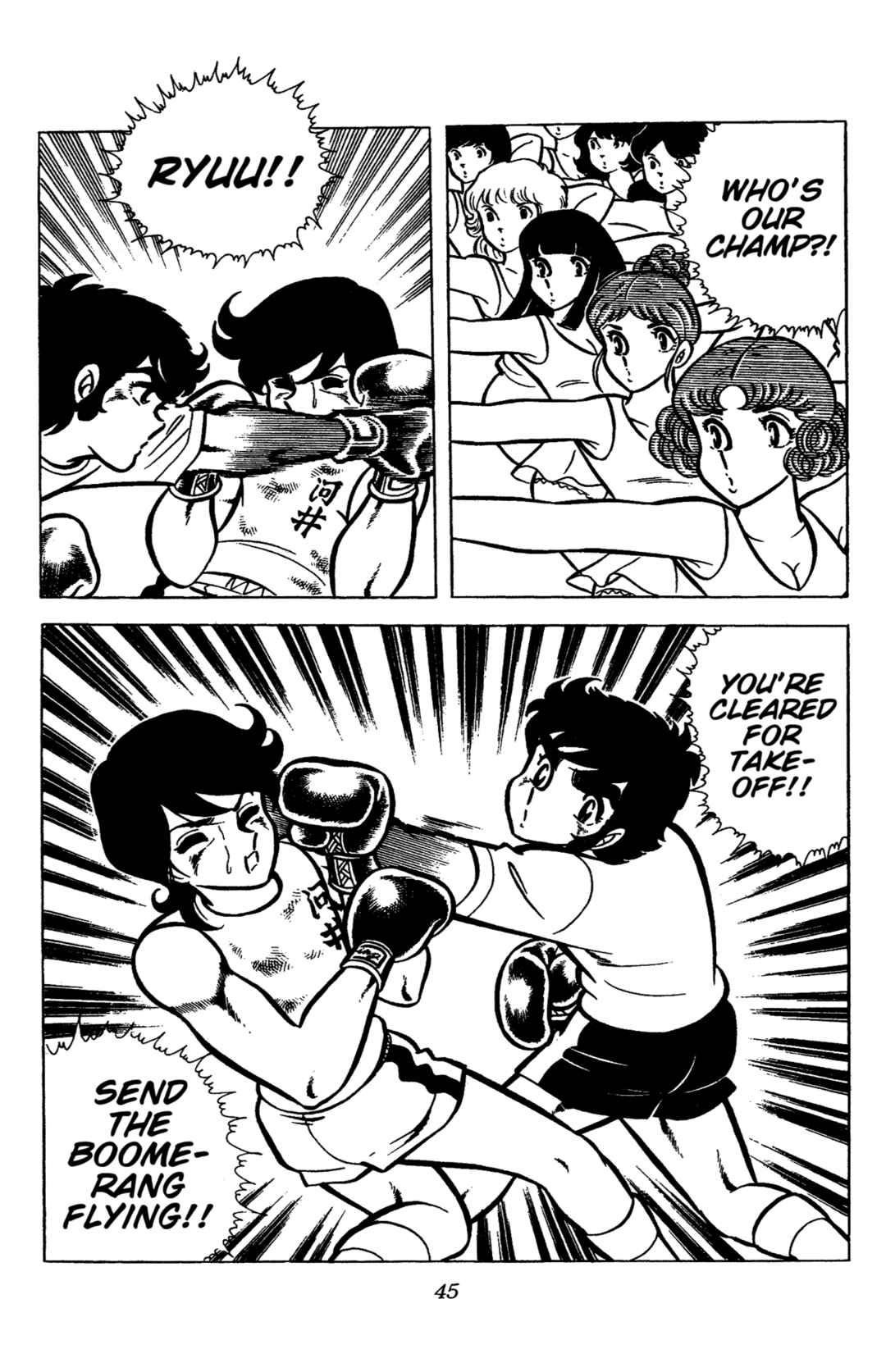 Ring ni Kakero Chapter 46 - Page 21