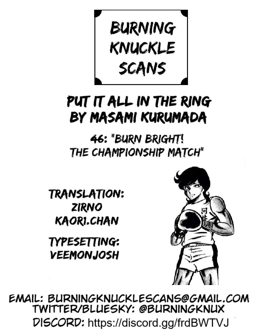 Ring ni Kakero Chapter 46 - Page 37